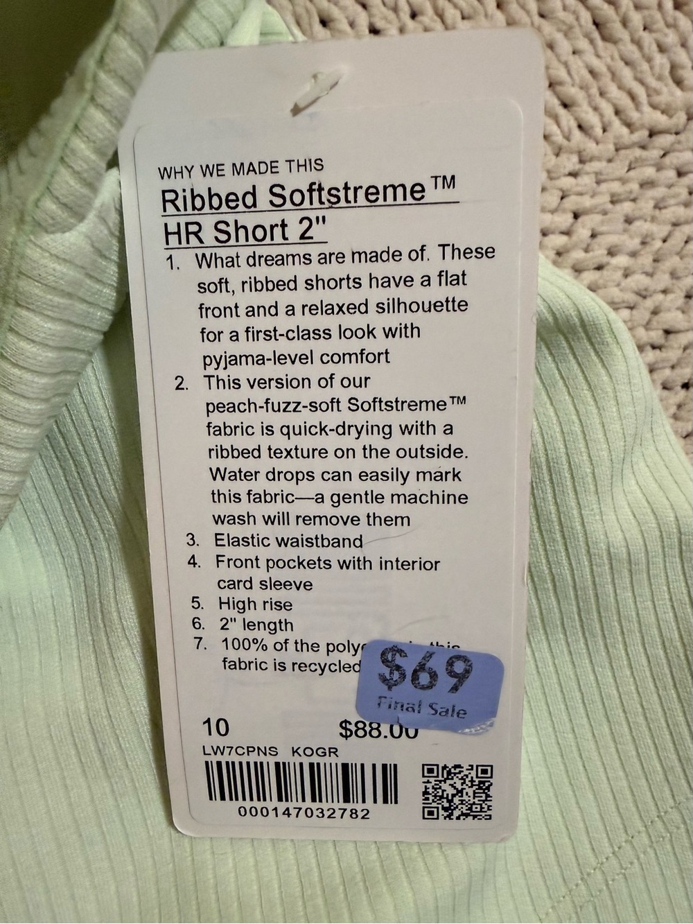 Lululemon Ribbed Softstreme HR SHORT - Picture 3 of 6